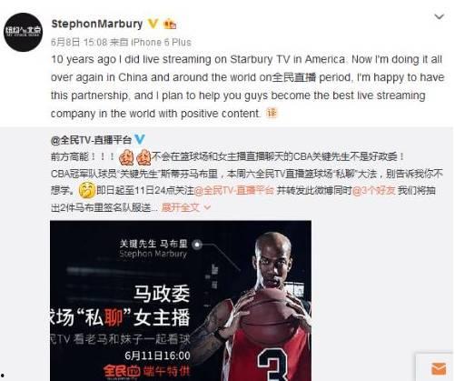 信达八卦主播最新爆料,娱乐圈最新猛料大曝光! 第1张 信达八卦主播最新爆料,娱乐圈最新猛料大曝光! 第1张