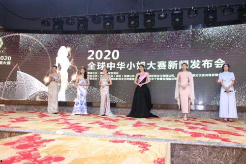 深圳汪小姐最新爆料新闻,揭开最新热点事件神秘面纱 第2张 深圳汪小姐最新爆料新闻,揭开最新热点事件神秘面纱 第2张