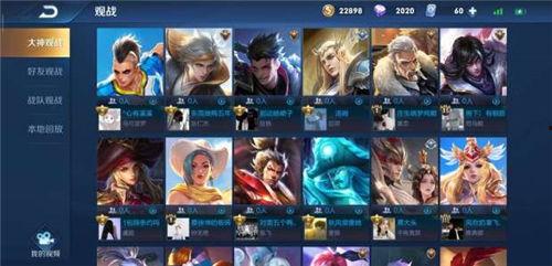 王者七周爆料在哪看啊视频,精彩内容一网打尽