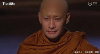 毒爱 电视剧在线观看,揭秘现代都市情感漩涡的惊心动魄故事 第3张 毒爱 电视剧在线观看,揭秘现代都市情感漩涡的惊心动魄故事 第3张