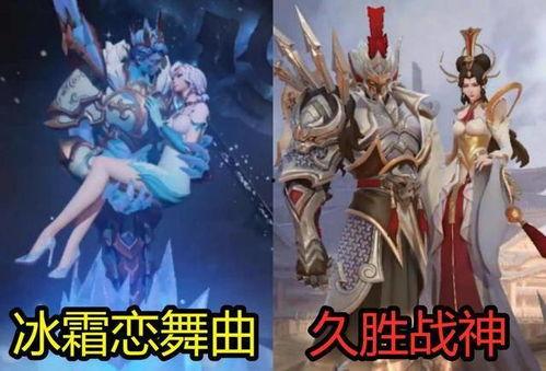 干将传说皮肤爆料最新,剑舞苍穹,神秘传说再续传奇 第1张 干将传说皮肤爆料最新,剑舞苍穹,神秘传说再续传奇 第1张