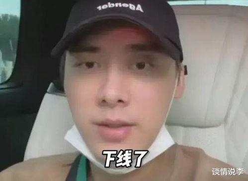 爆料李易峰细节视频,揭秘明星私生活背后的真相 第3张 爆料李易峰细节视频,揭秘明星私生活背后的真相 第3张