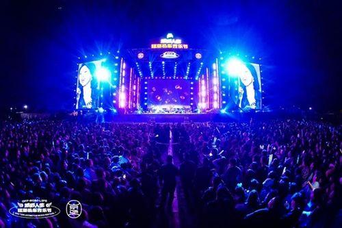 邯郸音乐节最新爆料新闻,阵容升级,精彩纷呈! 第1张 邯郸音乐节最新爆料新闻,阵容升级,精彩纷呈! 第1张