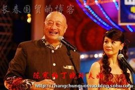 爆料已婚笑星是谁啊视频,已婚笑星身份曝光,视频爆料引发热议 第3张 爆料已婚笑星是谁啊视频,已婚笑星身份曝光,视频爆料引发热议 第3张