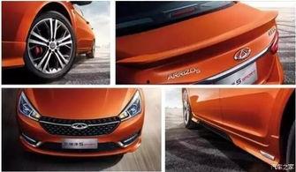 瑞豹最新款爆料车型大全,颠覆想象,未来出行新标杆! 第3张 瑞豹最新款爆料车型大全,颠覆想象,未来出行新标杆! 第3张