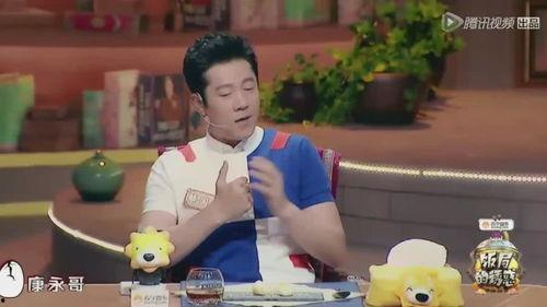 李姓明星爆料最新,揭秘娱乐圈不为人知的秘密 第3张 李姓明星爆料最新,揭秘娱乐圈不为人知的秘密 第3张